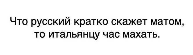 В Белгороде сотрудники ДПС задержали "итальянку", на которую наехал шлагбаум