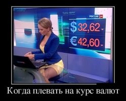 Отрицательное понижение цен на бензин, или когда нашел чек 2003 года с АЗС