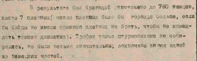 В общем я понял. Никто их вообще не конвоировал, они сами шли. Но под конвоем. Никто не расстреливал, но только максимально жётско себя вел из гуманитарных соображений. Вы в адвокатуре не пробовались?

Расстреливать (якобы) ослабевших пленных  это преступление.  Всё просто и без вариантов. И именно это ставили в укор гитлеровцам в начале войны, когда дороги были усыпаны теми, кого нацисты не смогли логистически обеспечить, а просто пристреливали на обочине. Без перин.

Ровно как и тех кто сдаётся на поле боя, но мешает.