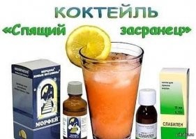 Держи, это тебе поможет