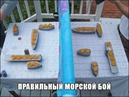 Калейдоскоп позитива. Выпуск 86 