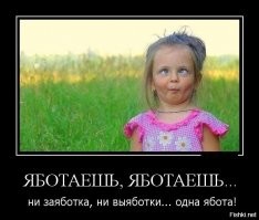 Калейдоскоп позитива. Выпуск 86 