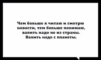 35 забавных доказательств того, что люди — самый странный вид на Земле
