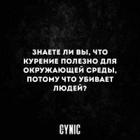 35 забавных доказательств того, что люди — самый странный вид на Земле