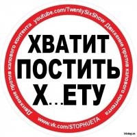 Женщина напала на свекра с овощечисткой, чтобы отомстить за кота