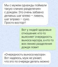 Вот ведь плять, теперь и я узнал(((