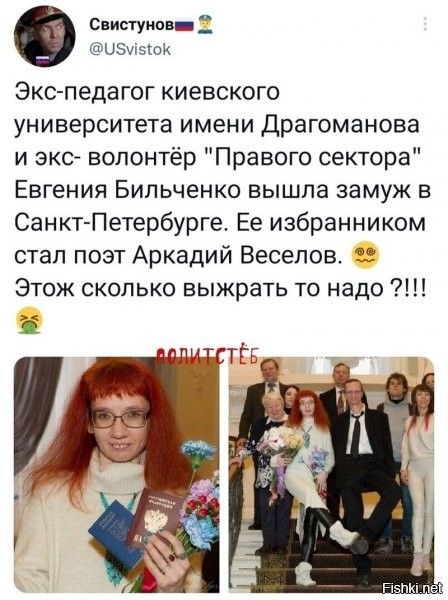 Здесь не водка виновата, или тяжёлые наркотики, либо сглазил хто...