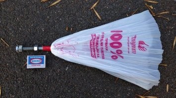 По степени опасности рядом стоит ещё вот эта дрянь.