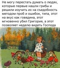 Немного картинок для настроения