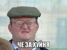 Женщина напала на свекра с овощечисткой, чтобы отомстить за кота