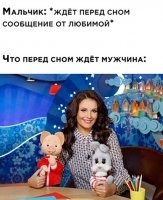 У кукловода, место работы зачётное.