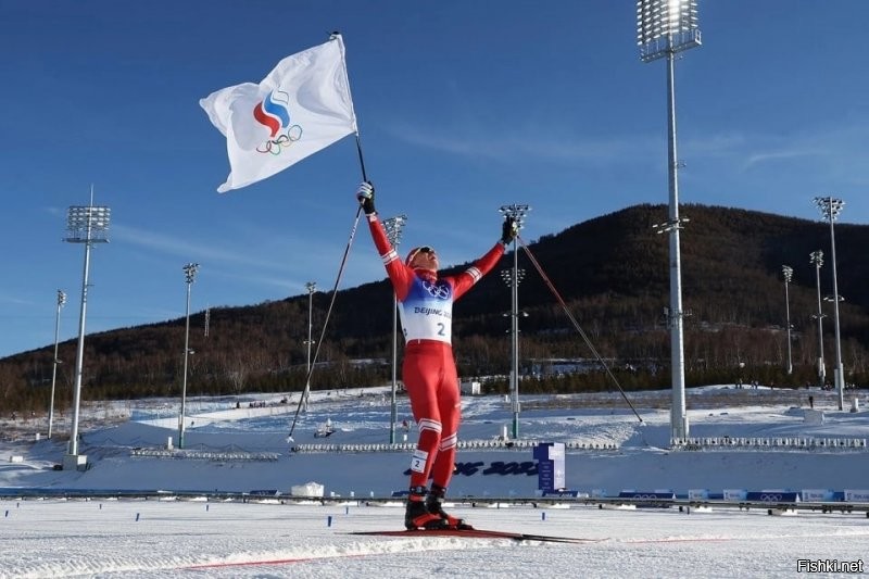 Спортивная солянка 