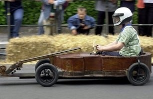 Смертельная машина)))