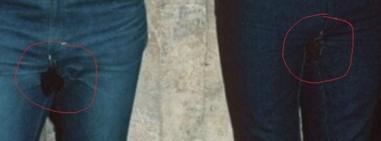 Оно и второго то же самое...