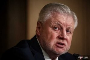 А, что Титов?!
ЗЫ. А, Миронов помрёт скоро...и выглядит он сейчас иначе...