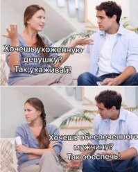 Позитивные картинки субботним утром
