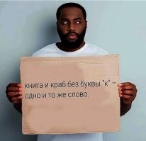 В родном городе Джорджа Флойда копы вновь убили негра
