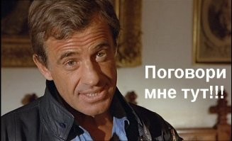 Кого в кино "убивали" чаще всего