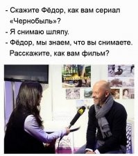 Как испортить классику: провальные ремейки культовых фильмов, вызвавшие возмущение