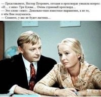 Последнюю реплику я бы подправил стилистически...

- Скажите, у вас не будет... резинки.