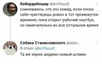 А что делать, если рабочий и домашний ноуты - это один и тот же? ((