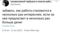 А вот нифига...
