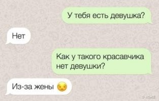 Убойные утверждения и наблюдения, с которыми сложно поспорить