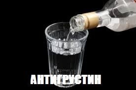 Демотиваторы для прекрасного настроения