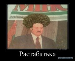 «План Путина»: в Ливии задержали крупную партию гашиша с портретом президента России