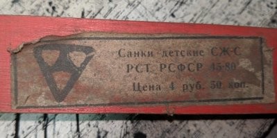 Как раз под руку попалось.