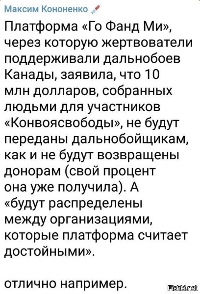 ахахахаххахахахахах =)
не, ну очень демократично же! ахаххаха