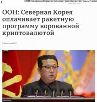 тупорылей америкоса только америкос
один втирает про фейковые классы, второй про хакеров