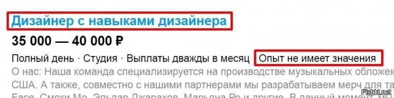 Бедные маски, их уже обвиняют в уничтожении мозга: 21 инфаркт для граммар-наци