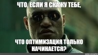 Что на самом деле происходит в красной зоне городской поликлиники