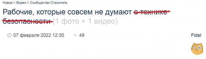 Зачем лишнее писать?