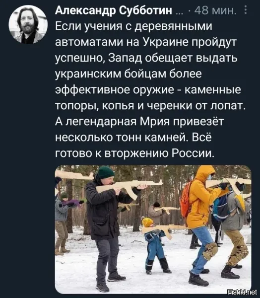 один вопрос почему деревянный КАЛАШ а не Кольт?