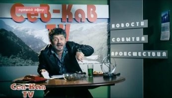 Напомнило : :)
