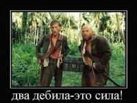 В Подмосковье при попытке ограбления Сбербанка погиб вор