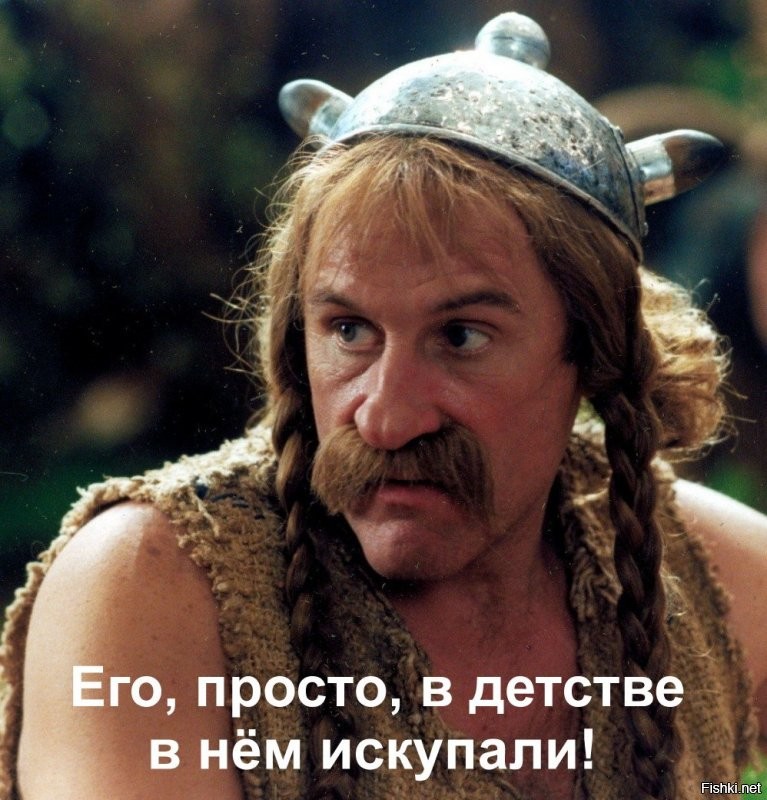 Очень азартный пожилой болельщик