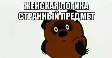 4 подарка, от которых советские женщины были в восторге, а современные не оценили бы  