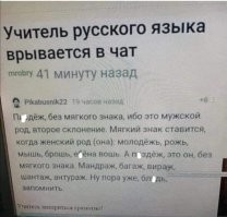 Убойные утверждения и наблюдения, с которыми сложно поспорить