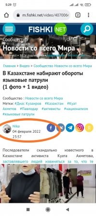 Четыре дня назад был такой же пост.
Ребята, хорош воду мутить.