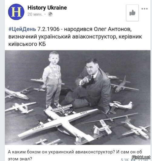 "С 2010 года "Антонов" произвел лишь 12 самолетов, причем с 2014 года лишь две единицы, которые фактически были собраны в 14 году." Википедия.