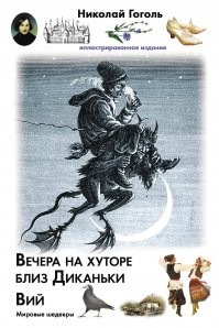 Фотоподборка