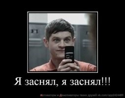 Нетерпеливый курьер из Воронежа обложил клиента матом и попал на видео