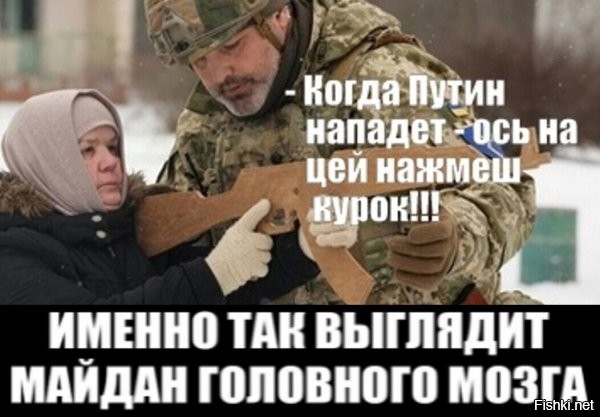 Политический новостной мониторинг событий в мире. Выпуск 74