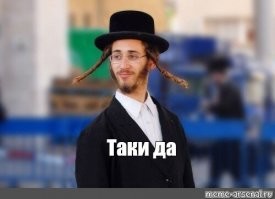 История "идеальной арийской девочки" Хесси Тафт