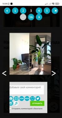 Может потому, что вы в мобильной версии смотрите? Там действительно не работает почему-то.
Вы можете перейти в Полную версию и тогда поле для коммента появится: