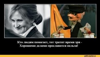 12 трогательных поступков незнакомцев, которые возвращают веру в людей