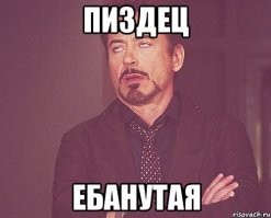Канадская журналистка призвала уничтожить олимпийское фигурное катание из-за побед России